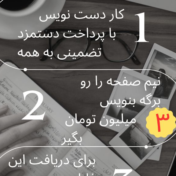 طراحی بنر