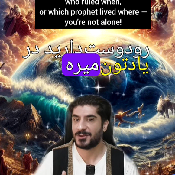 تولید محتوا