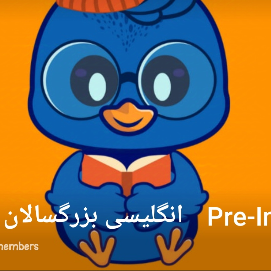 تدریس آفلاین و کوچینگ