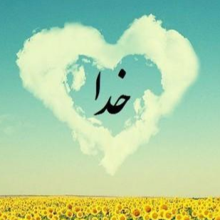 Mahdieh1_arch