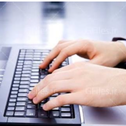 پروژه تایپ - undefined